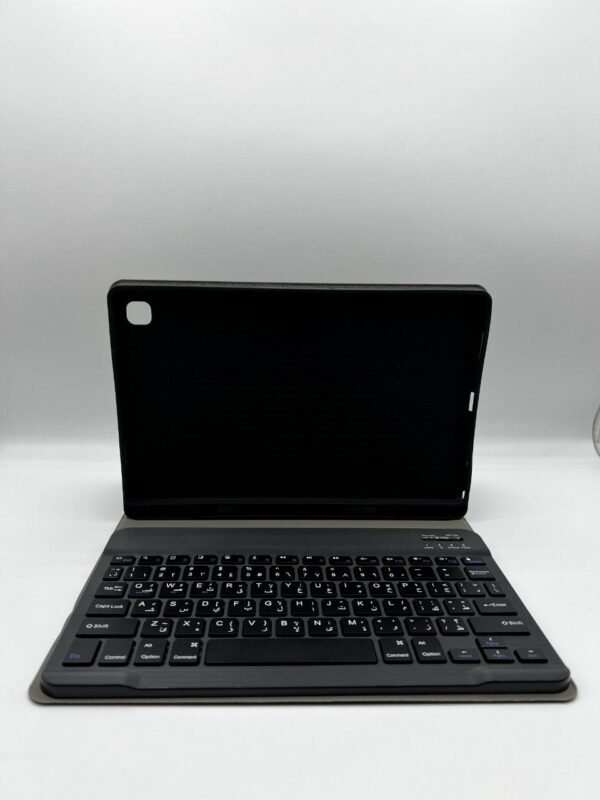 KEYBOARD COVER